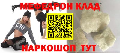 эйфоретик Ликино-Дулёво