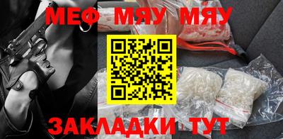 экстази Кулебаки