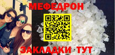 эйфоретик Ликино-Дулёво