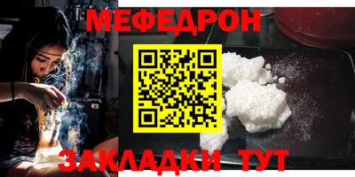 эйфоретик Ликино-Дулёво