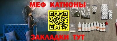 наркотики Лесосибирск