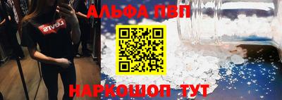 2c-b Ливны