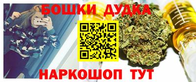 apvp Кумертау