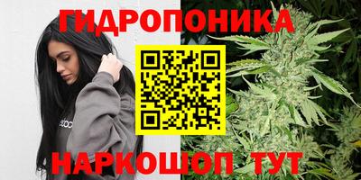 мефедрон мука Кунгур