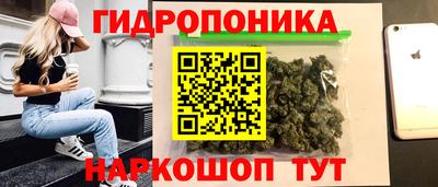 2c-b Ливны