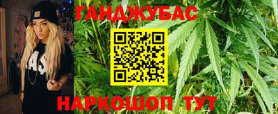 apvp Кумертау