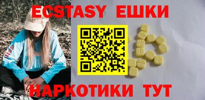 apvp Кумертау