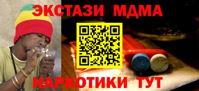 2c-b Ливны