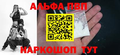 2c-b Ливны