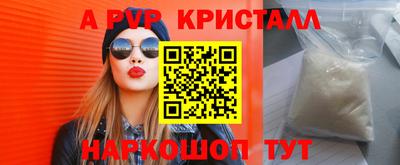 наркотики Лесосибирск