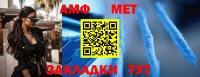 эйфоретик Ликино-Дулёво