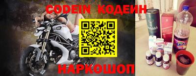 эйфоретик Ликино-Дулёво
