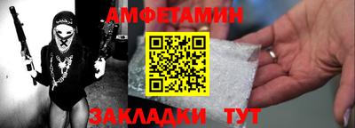 наркотики Лесосибирск