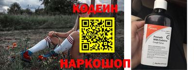 эйфоретик Ликино-Дулёво