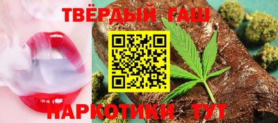apvp Кумертау