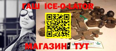 2c-b Ливны