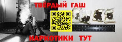 эйфоретик Ликино-Дулёво
