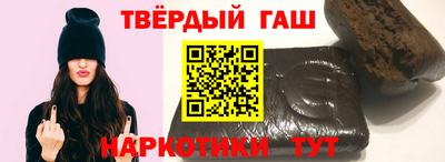 эйфоретик Ликино-Дулёво