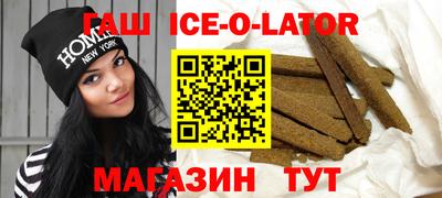 эйфоретик Ликино-Дулёво