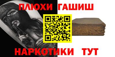 экстази Кулебаки