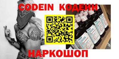 apvp Кумертау