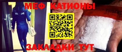 эйфоретик Ликино-Дулёво