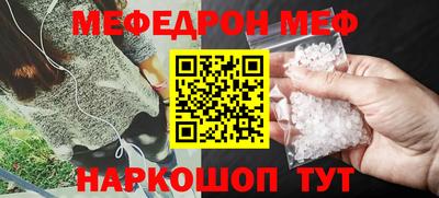 2c-b Ливны