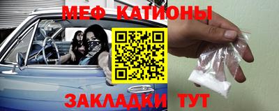 экстази Кулебаки