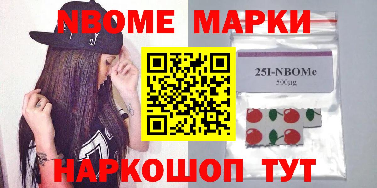 Когалым  ЛСД экстази кислота  Вход с VPN  LSD-25 экстази кислота 