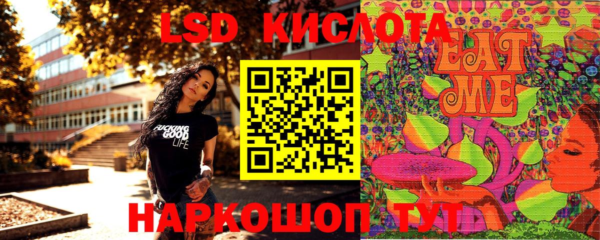 купить наркоту  Вход с VPN  Марки NBOMe  Когалым  Марки 25I-NBOMe 1,5мг  Марки 25I-NBOMe 1,5мг 